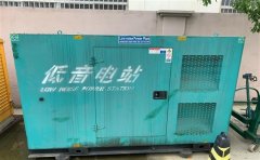红毛镇通州四建大波纹箱定制案例